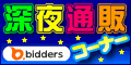 [ʔ̃R[i[
